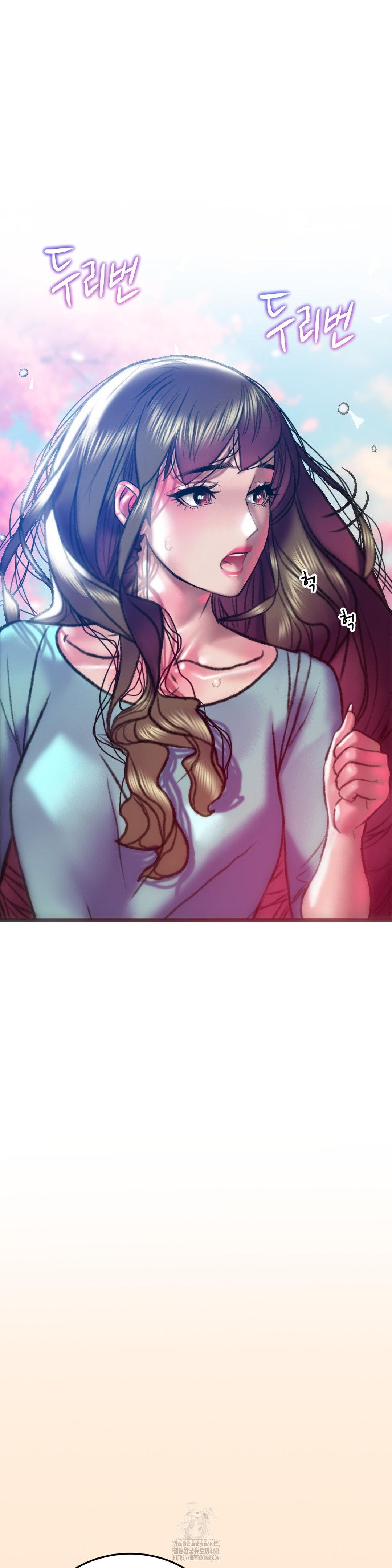 The Monster in My Room Raw Chapter 35 - Page 3