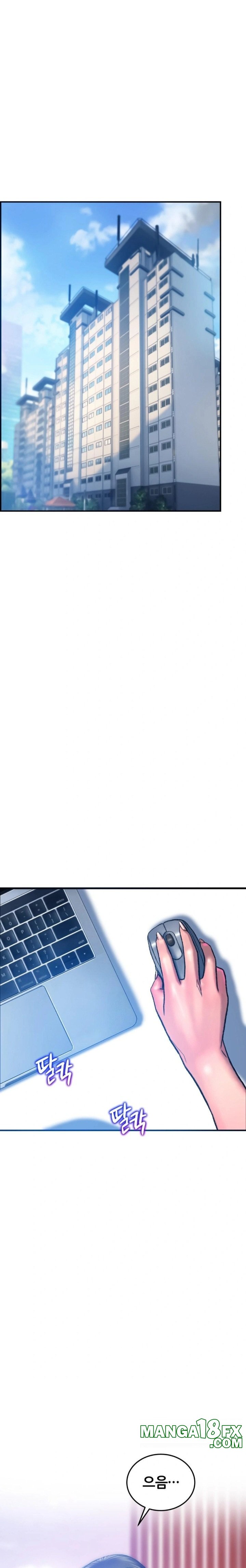 The Monster in My Room Raw Chapter 37 - Page 1