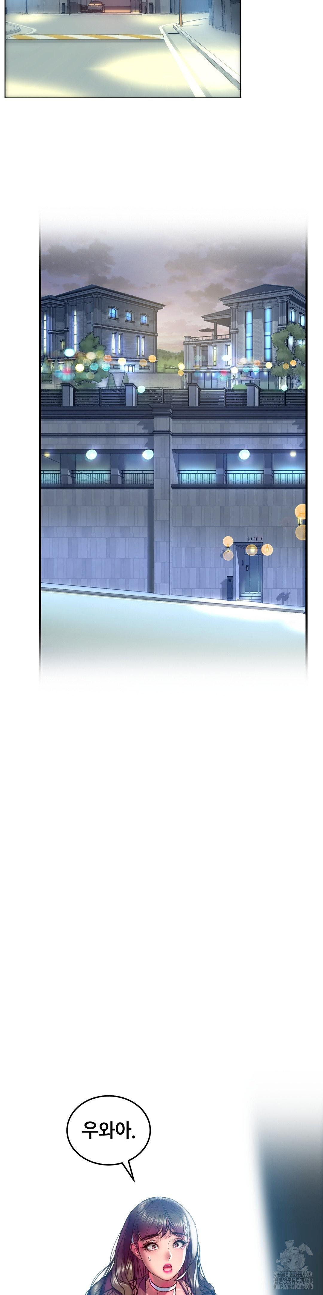 The Monster in My Room Raw Chapter 39 - Page 29