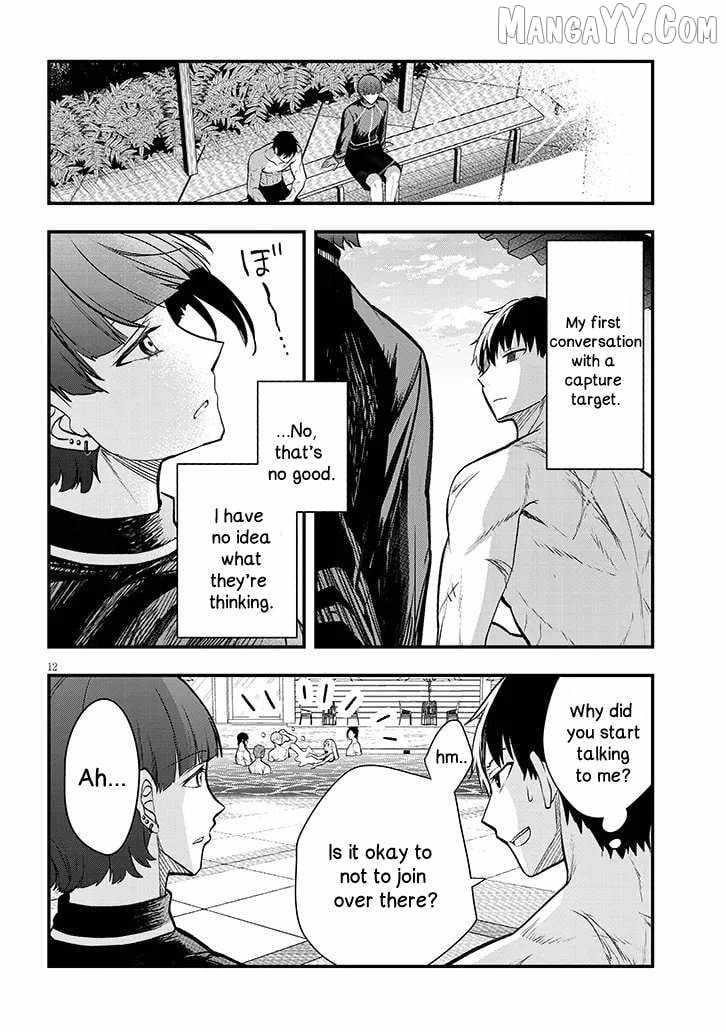 The Villainess Who Came to Marry Into the Frontier Noble’s Household Is an Exceptionally Capable Wife, Isn’t She? Chapter 11.1 - Page 12