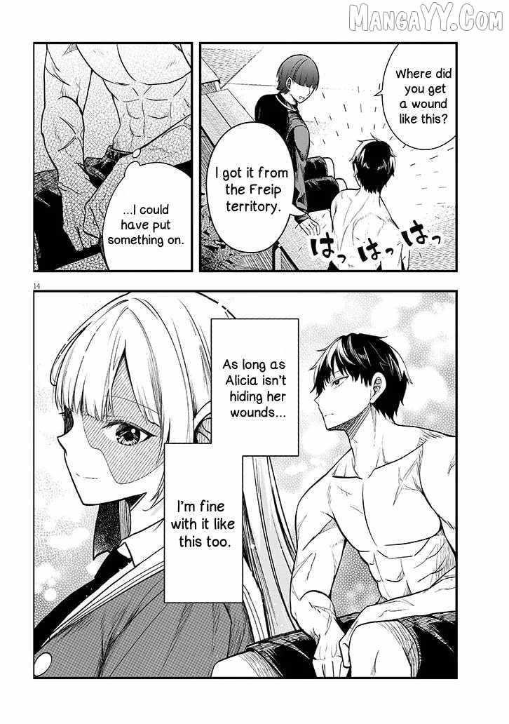 The Villainess Who Came to Marry Into the Frontier Noble’s Household Is an Exceptionally Capable Wife, Isn’t She? Chapter 11.1 - Page 14