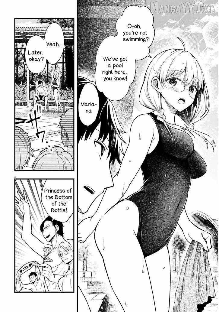 The Villainess Who Came to Marry Into the Frontier Noble’s Household Is an Exceptionally Capable Wife, Isn’t She? Chapter 11.1 - Page 4