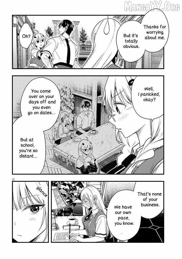 The Villainess Who Came to Marry Into the Frontier Noble’s Household Is an Exceptionally Capable Wife, Isn’t She? Chapter 12.1 - Page 12