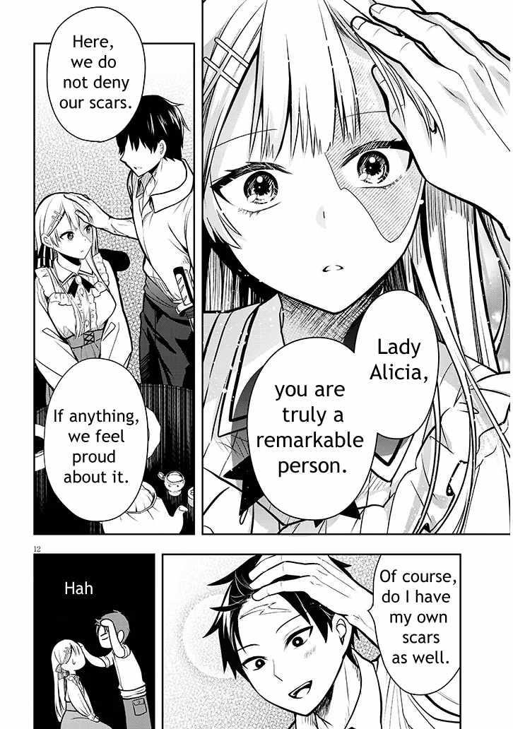 The Villainess Who Came to Marry Into the Frontier Noble’s Household Is an Exceptionally Capable Wife, Isn’t She? Chapter 2 - Page 12