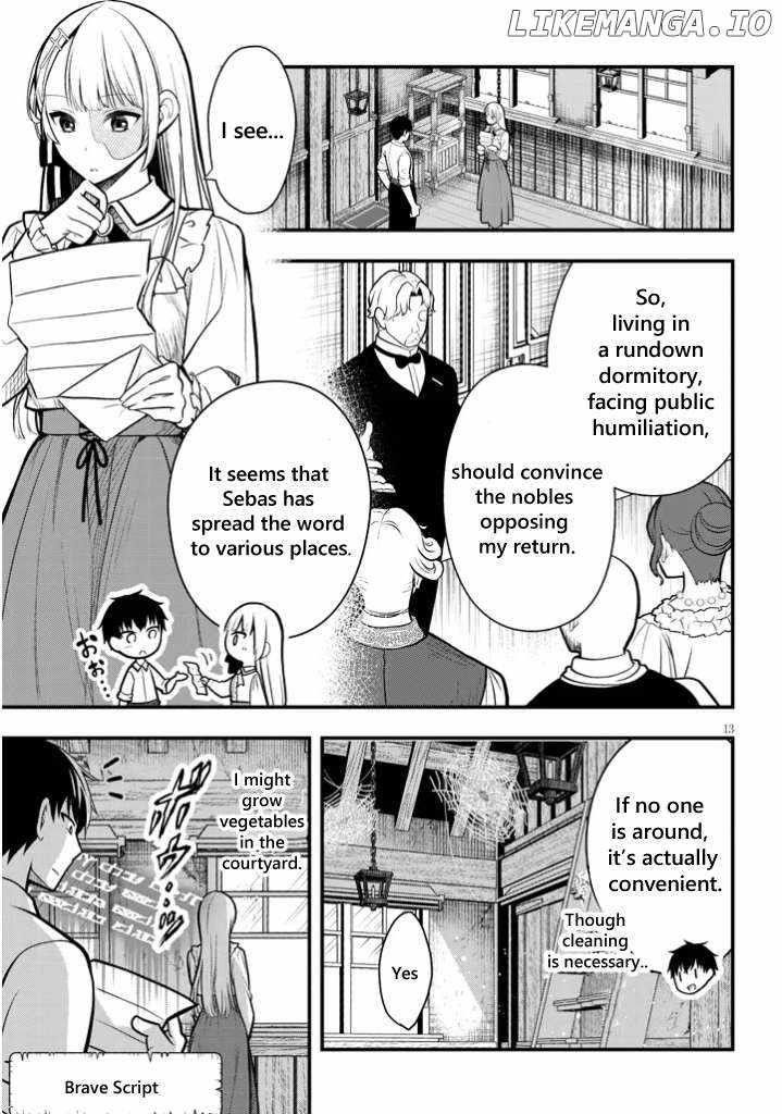 The Villainess Who Came to Marry Into the Frontier Noble’s Household Is an Exceptionally Capable Wife, Isn’t She? Chapter 4 - Page 13