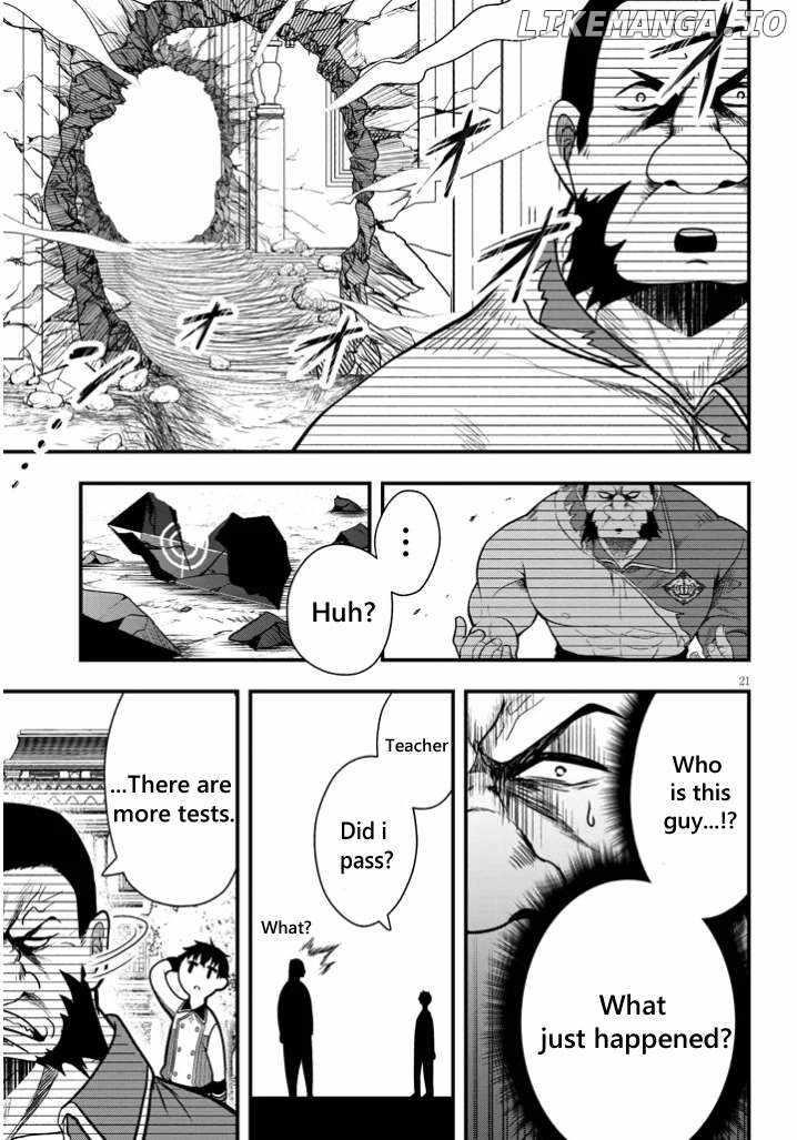 The Villainess Who Came to Marry Into the Frontier Noble’s Household Is an Exceptionally Capable Wife, Isn’t She? Chapter 4 - Page 21