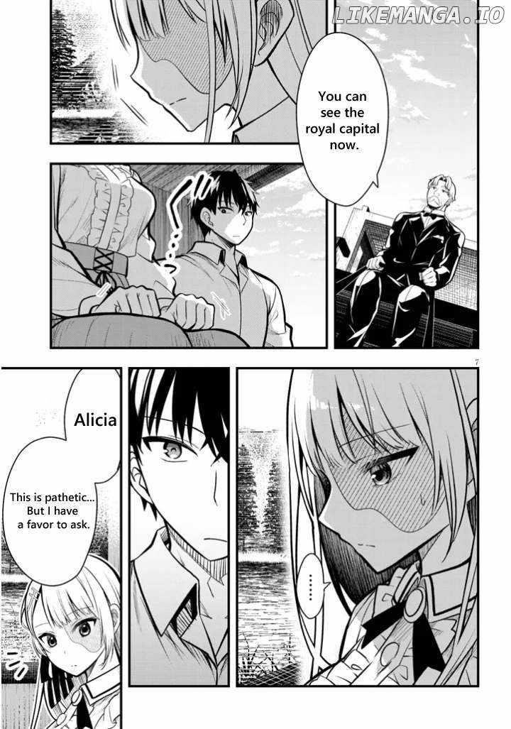 The Villainess Who Came to Marry Into the Frontier Noble’s Household Is an Exceptionally Capable Wife, Isn’t She? Chapter 4 - Page 7
