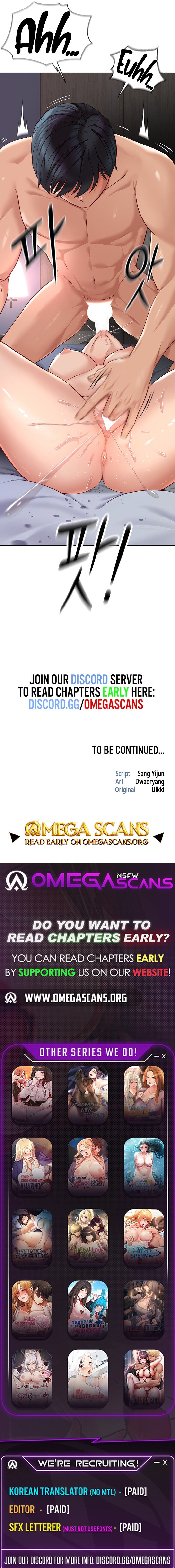 Common Sense Manipulation Program Chapter 16 - Page 12