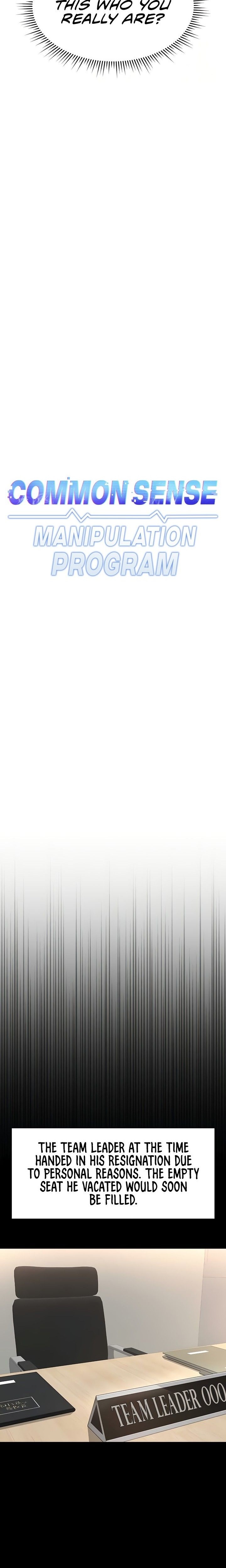 Common Sense Manipulation Program Chapter 25 - Page 3