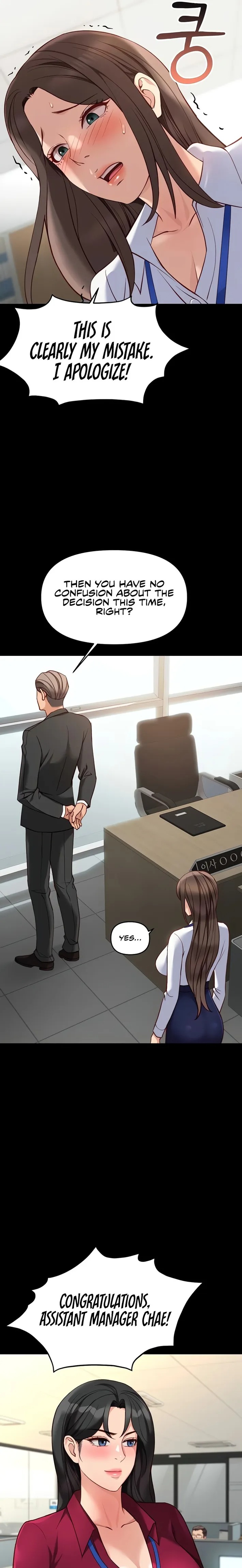 Common Sense Manipulation Program Chapter 25 - Page 7