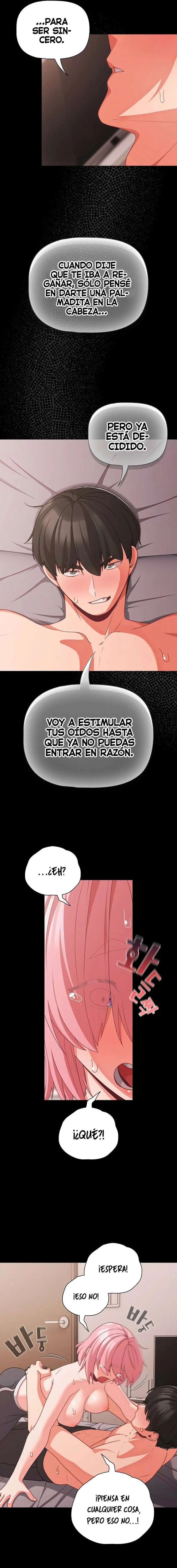 People of The Dark Raw Chapter 34 - Page 11