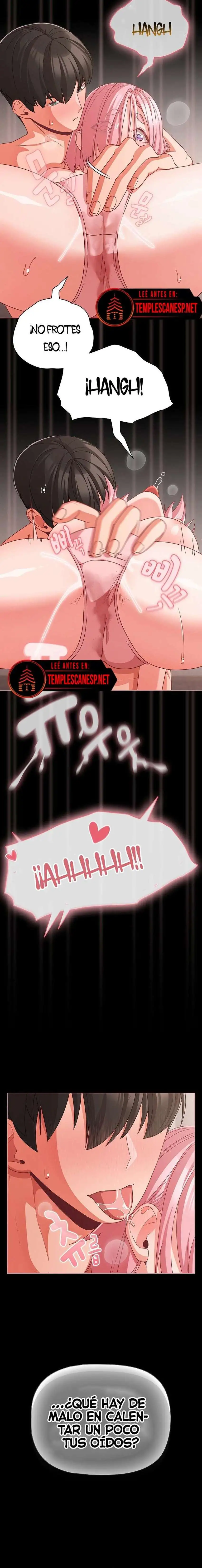 People of The Dark Raw Chapter 34 - Page 17