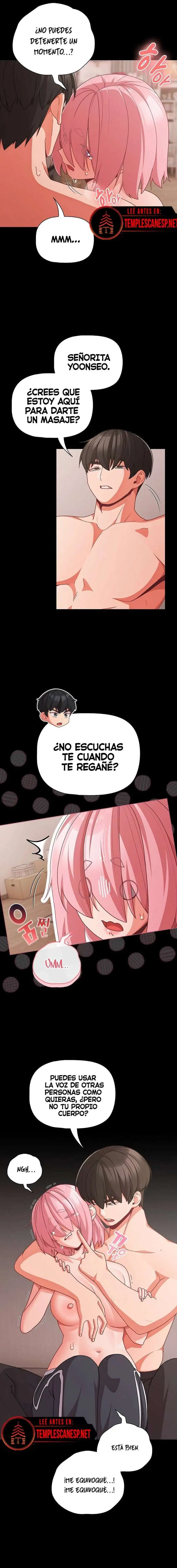 People of The Dark Raw Chapter 34 - Page 3