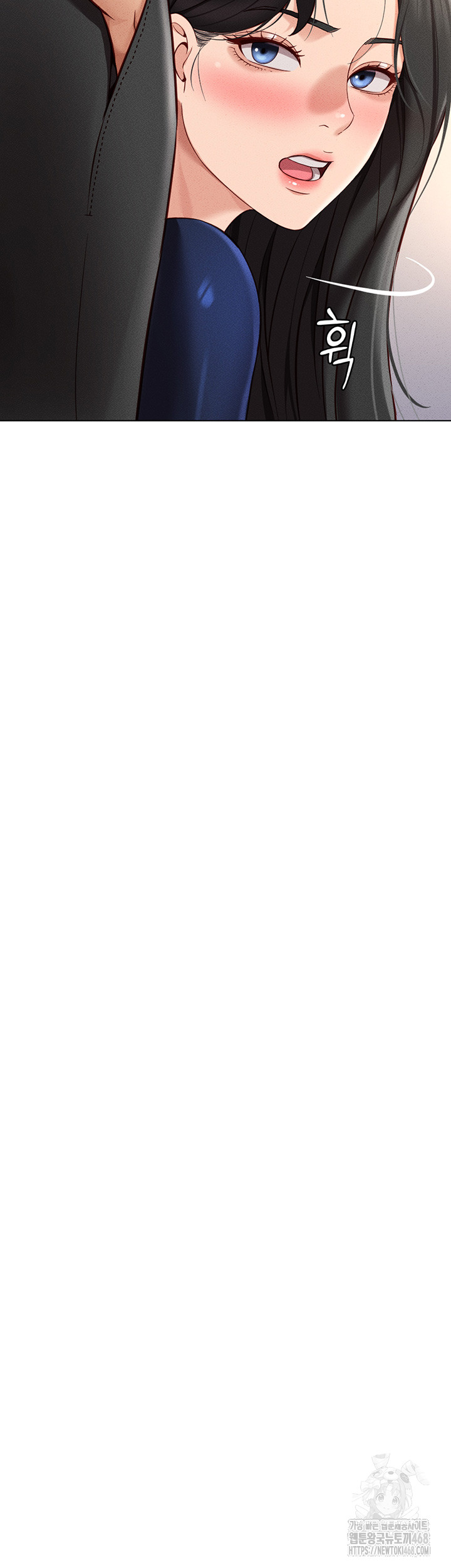 Common Sense Manipulation Program Raw Chapter 11 - Page 64