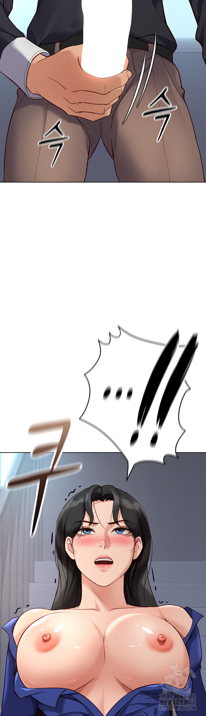 Common Sense Manipulation Program Raw Chapter 14 - Page 57