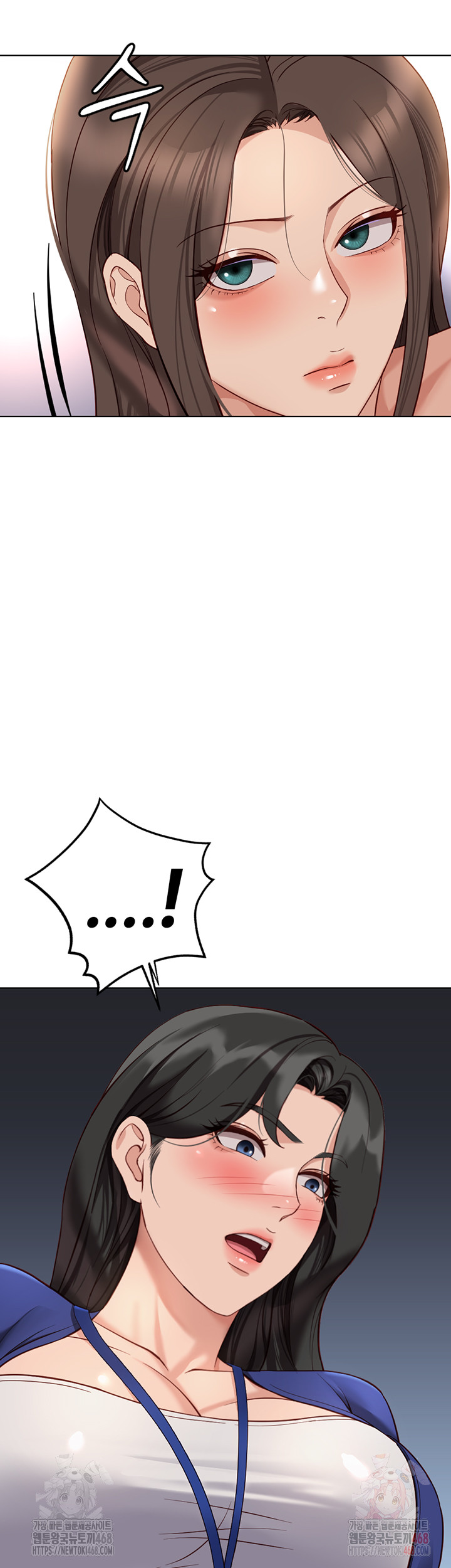 Common Sense Manipulation Program Raw Chapter 24 - Page 16