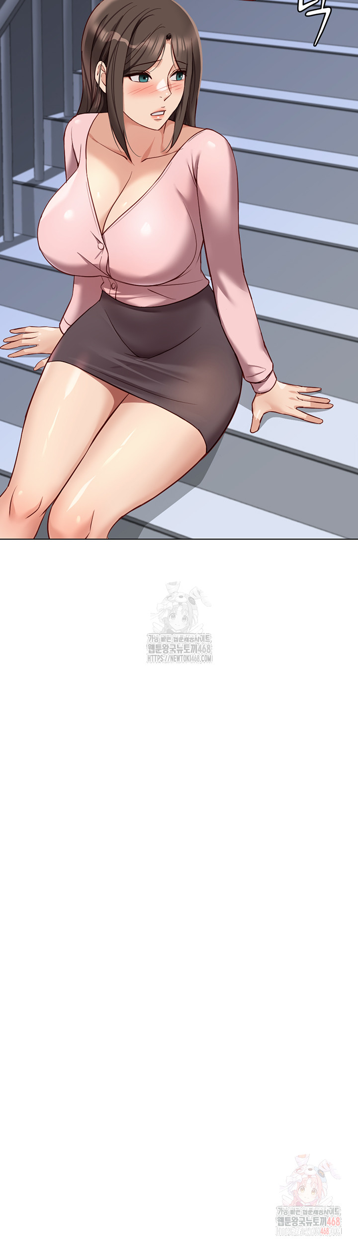 Common Sense Manipulation Program Raw Chapter 24 - Page 42