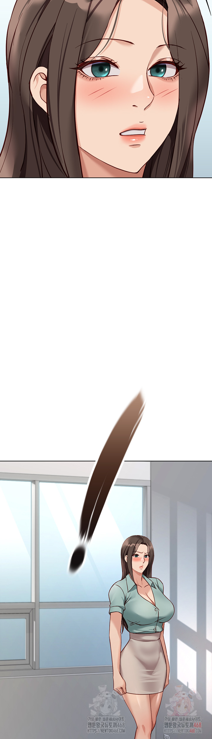 Common Sense Manipulation Program Raw Chapter 25 - Page 52