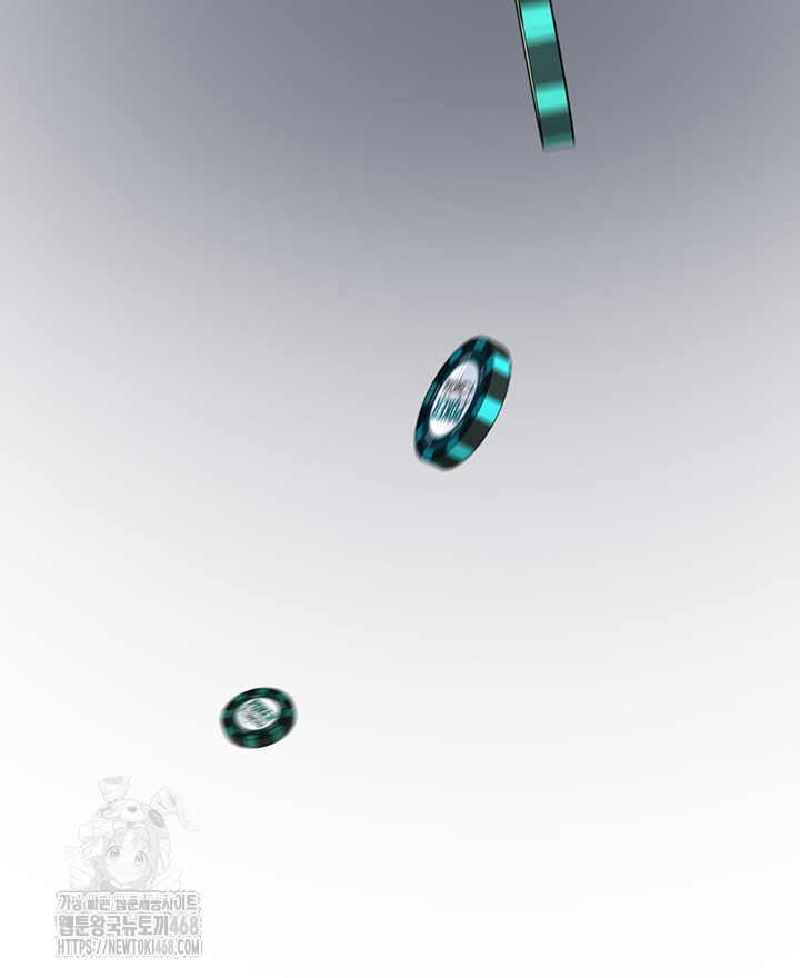 Common Sense Manipulation Program Raw Chapter 31 - Page 24