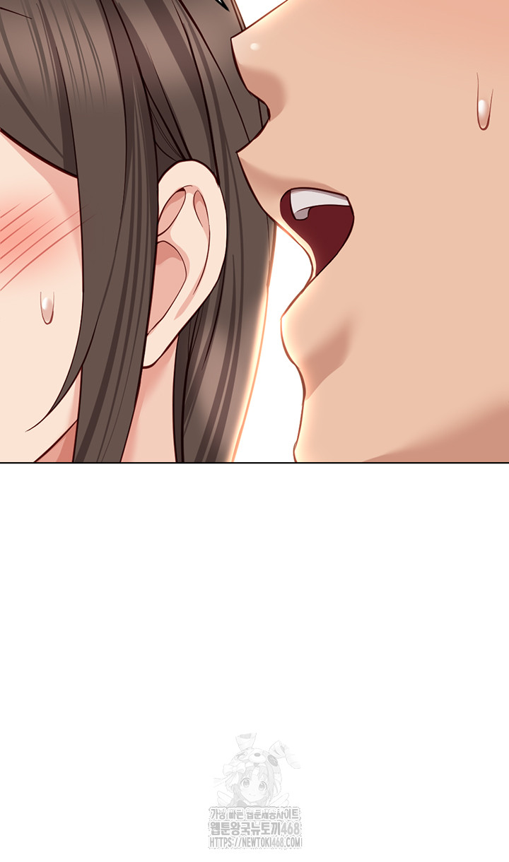 Common Sense Manipulation Program Raw Chapter 31 - Page 49