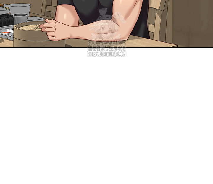 Common Sense Manipulation Program Raw Chapter 35 - Page 39