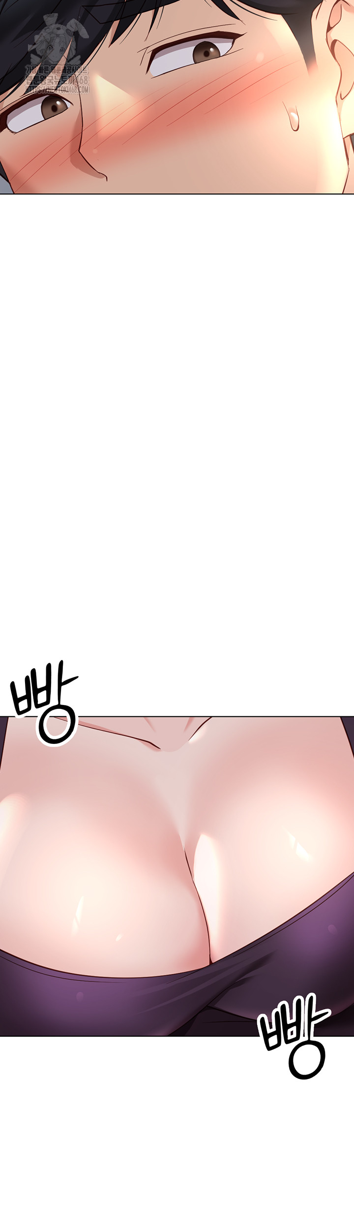 Common Sense Manipulation Program Raw Chapter 35 - Page 51