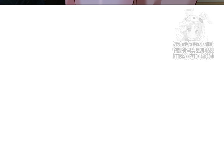 Common Sense Manipulation Program Raw Chapter 37 - Page 37