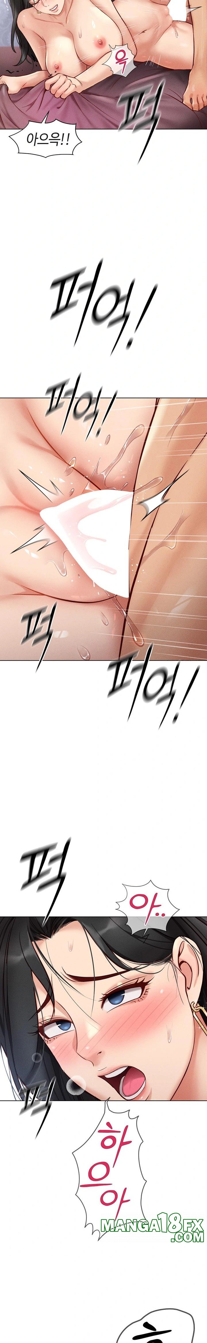 Common Sense Manipulation Program Raw Chapter 4 - Page 32