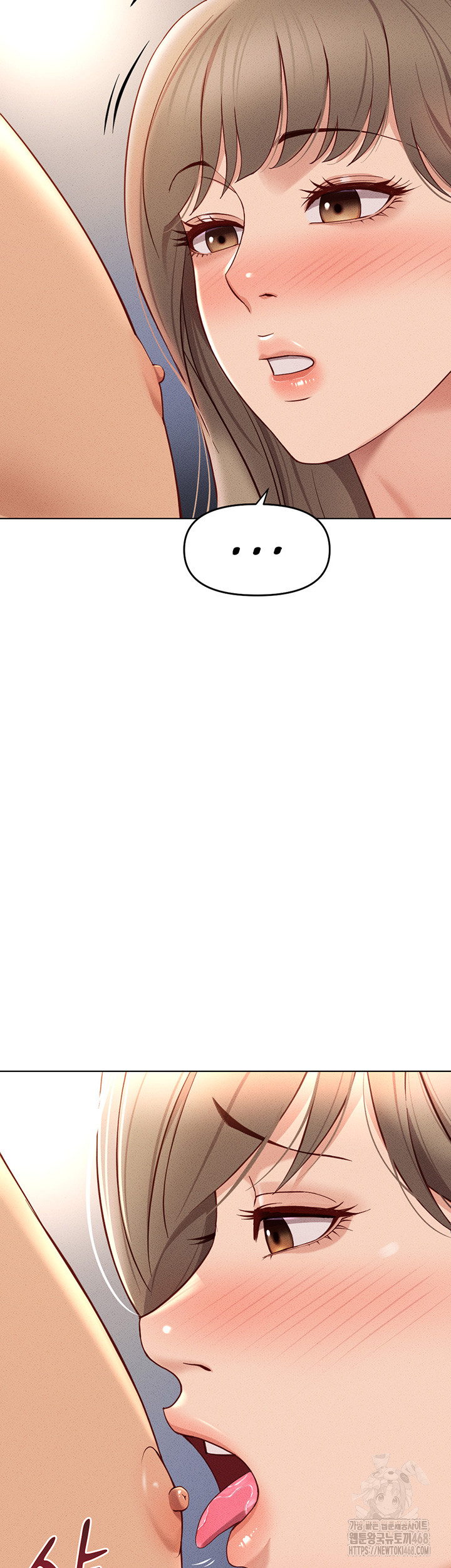 Common Sense Manipulation Program Raw Chapter 9 - Page 52