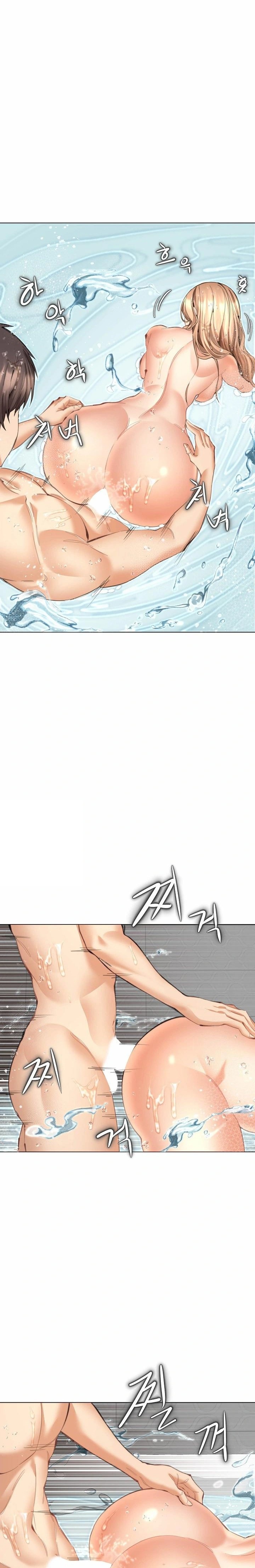 Older Sister Raw Chapter 12 - Page 18