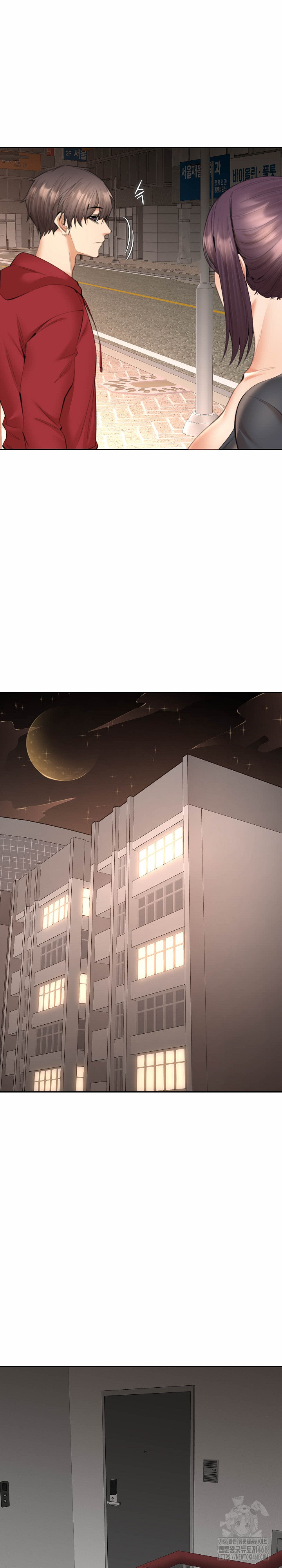 Older Sister Raw Chapter 14 - Page 16