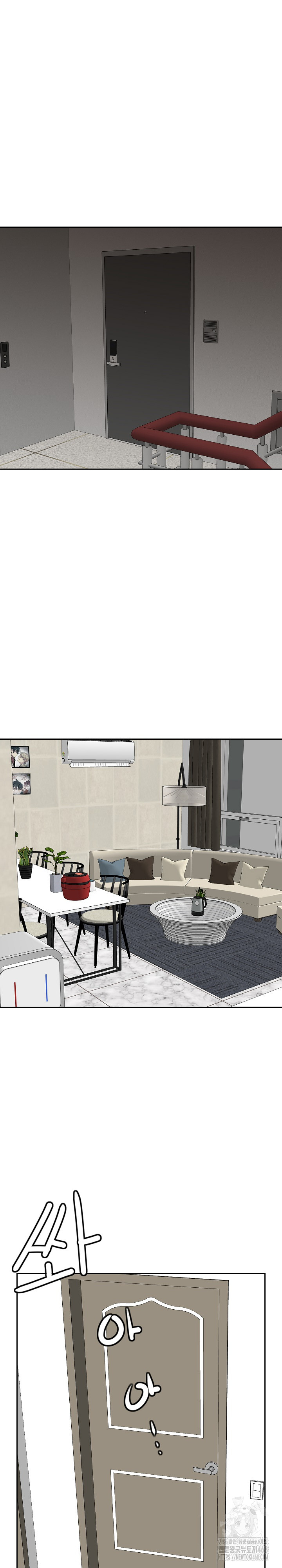 Older Sister Raw Chapter 17 - Page 22