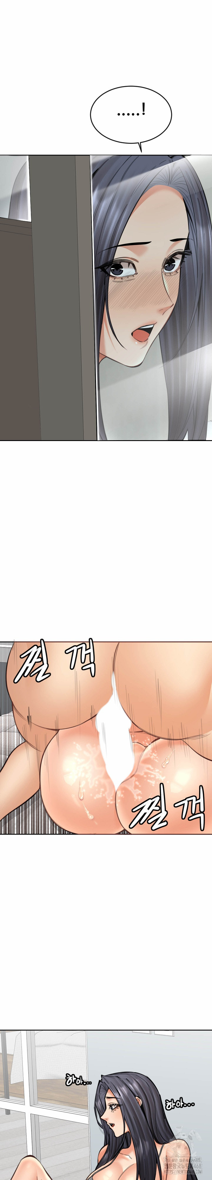 Older Sister Raw Chapter 18 - Page 16