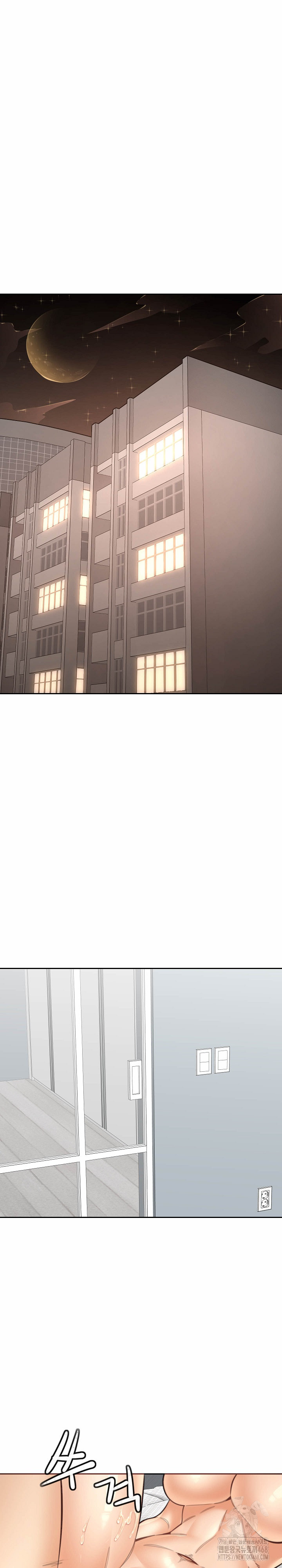 Older Sister Raw Chapter 18 - Page 9