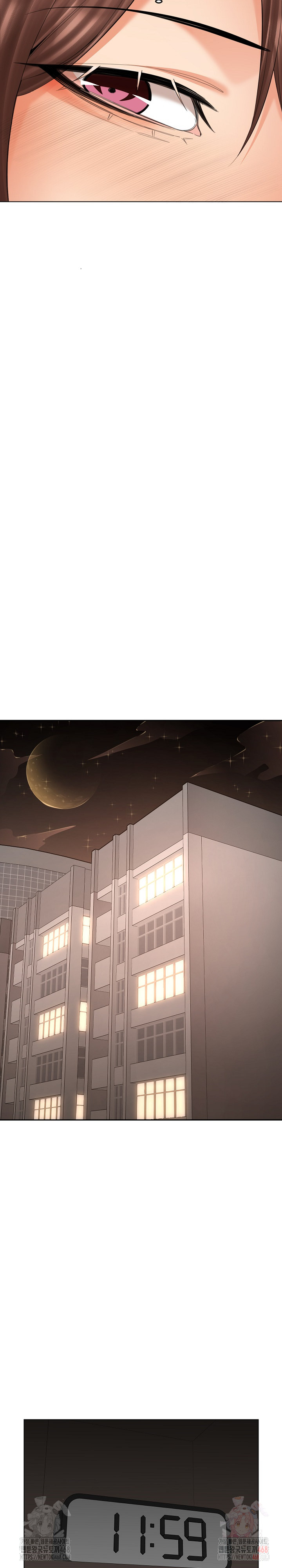 Older Sister Raw Chapter 22 - Page 13