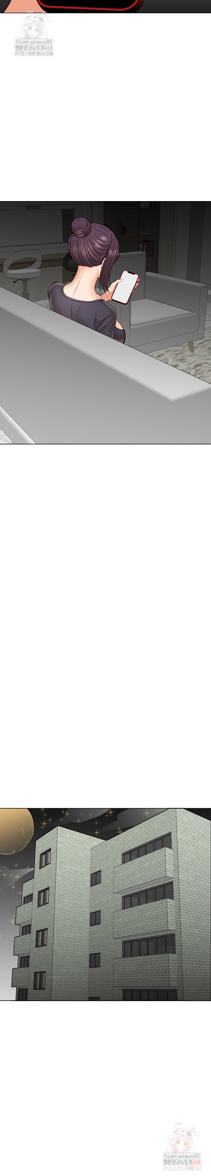 Older Sister Raw Chapter 23 - Page 10