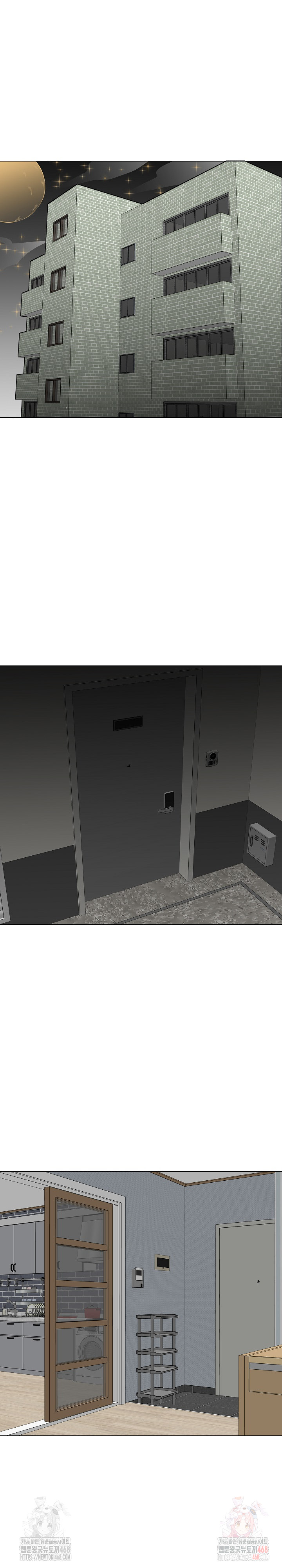 Older Sister Raw Chapter 23 - Page 15