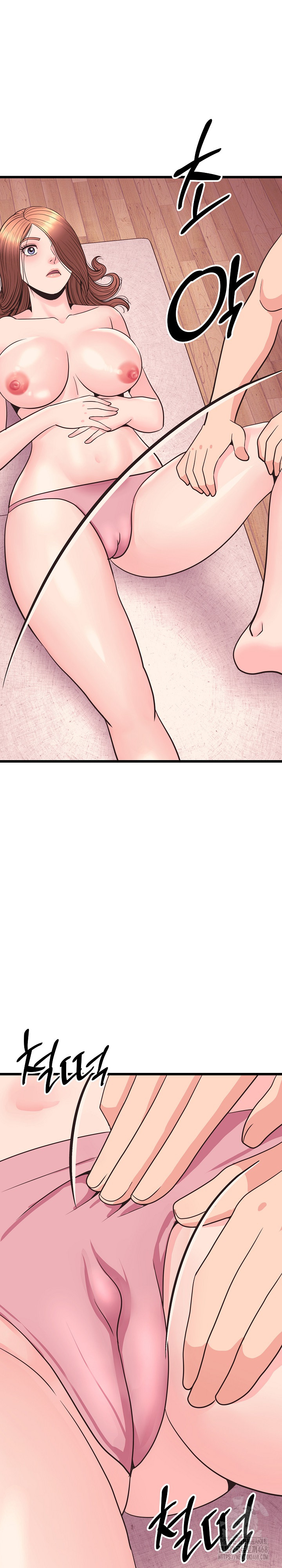 Champion of the Night Raw Chapter 32 - Page 31