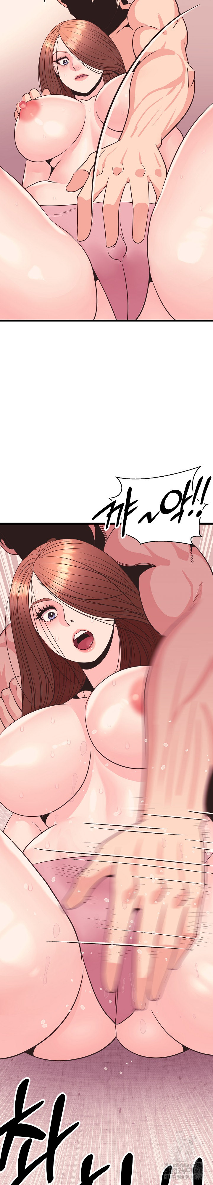 Champion of the Night Raw Chapter 32 - Page 38