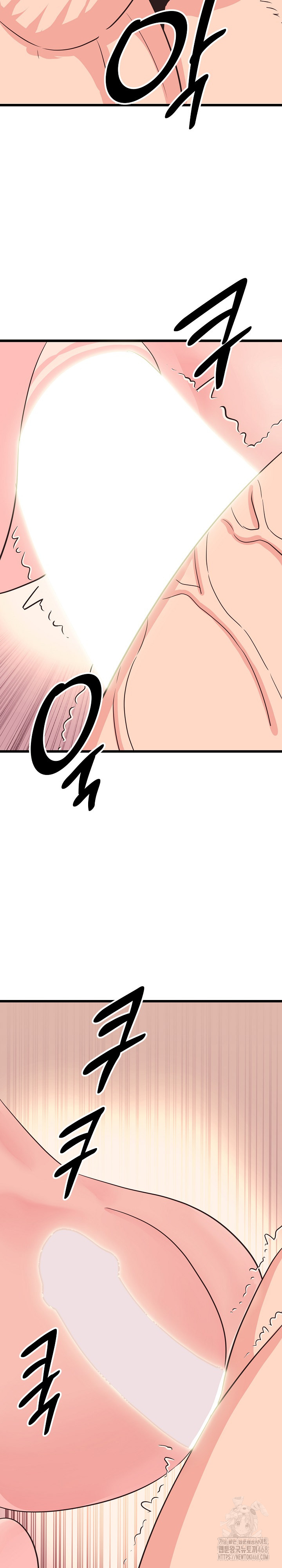 Champion of the Night Raw Chapter 33 - Page 25