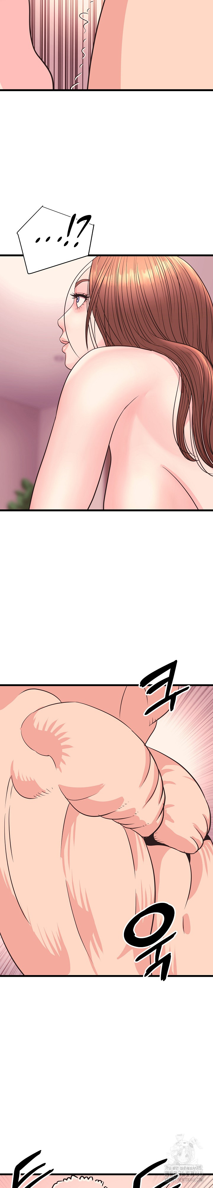 Champion of the Night Raw Chapter 33 - Page 26