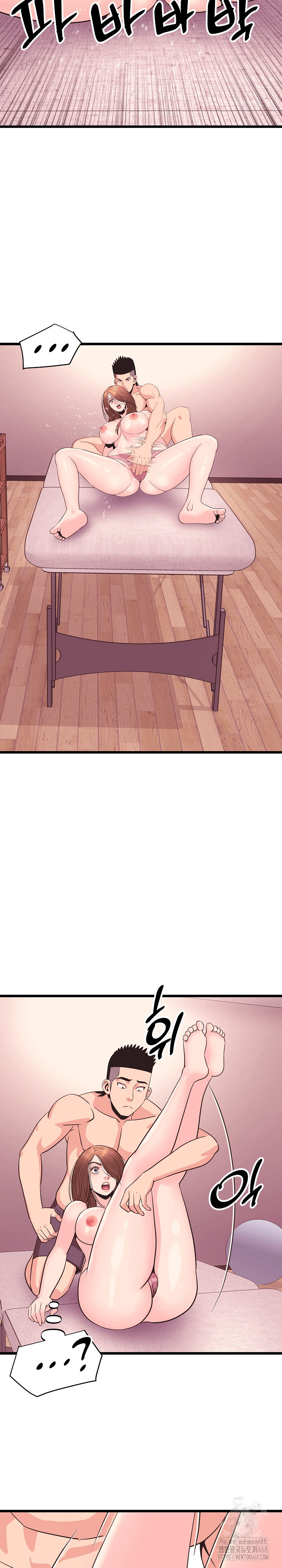 Champion of the Night Raw Chapter 33 - Page 3