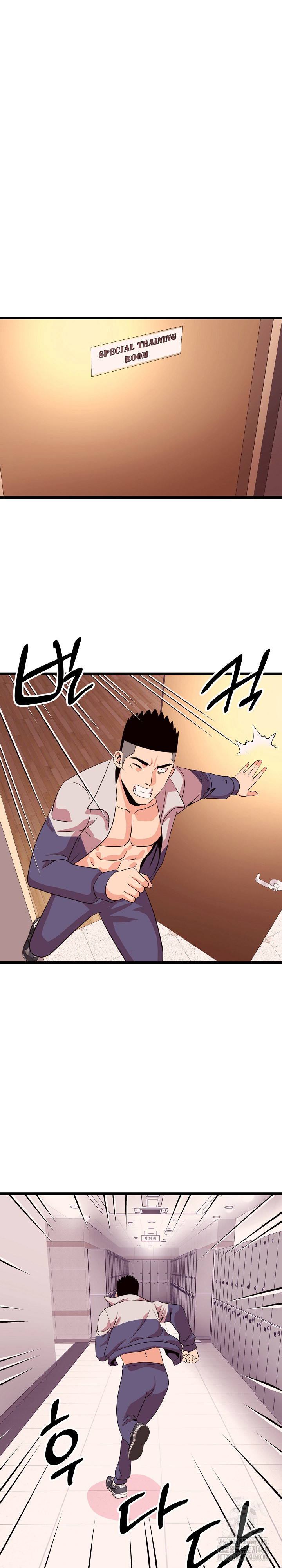 Champion of the Night Raw Chapter 34 - Page 7