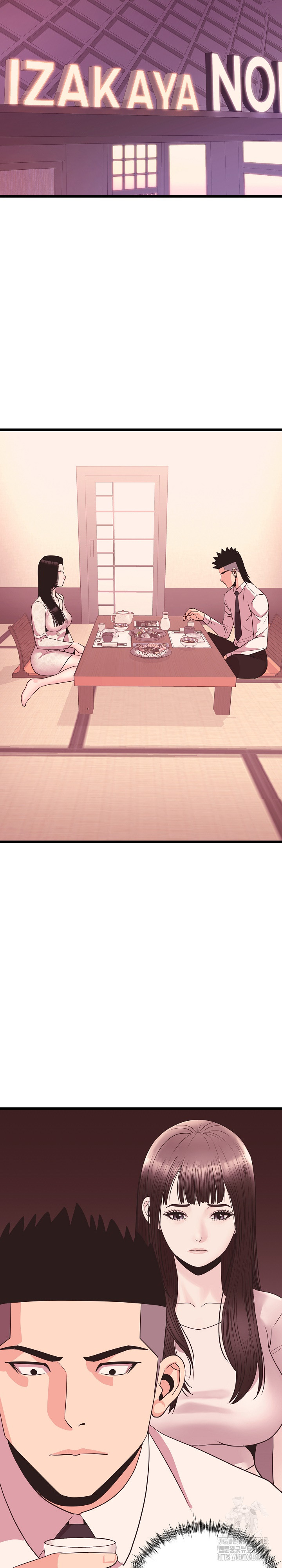 Champion of the Night Raw Chapter 35 - Page 28