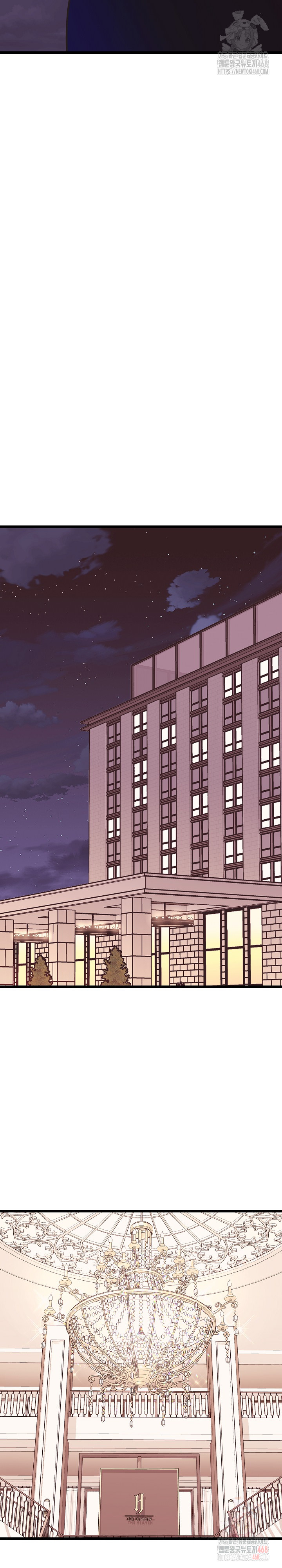 Champion of the Night Raw Chapter 37 - Page 25