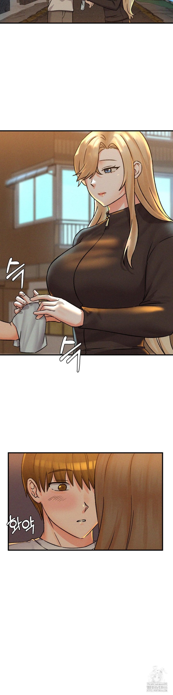 She’s Cute Only to Me Raw Chapter 1 - Page 26