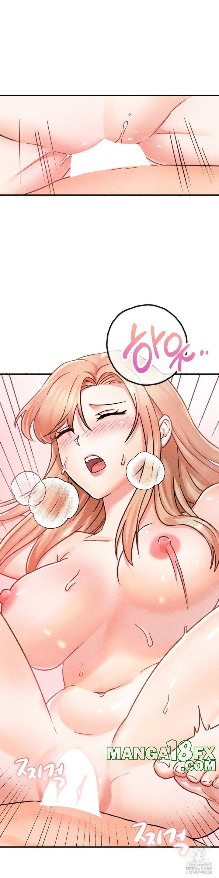 She’s Cute Only to Me Raw Chapter 1 - Page 6