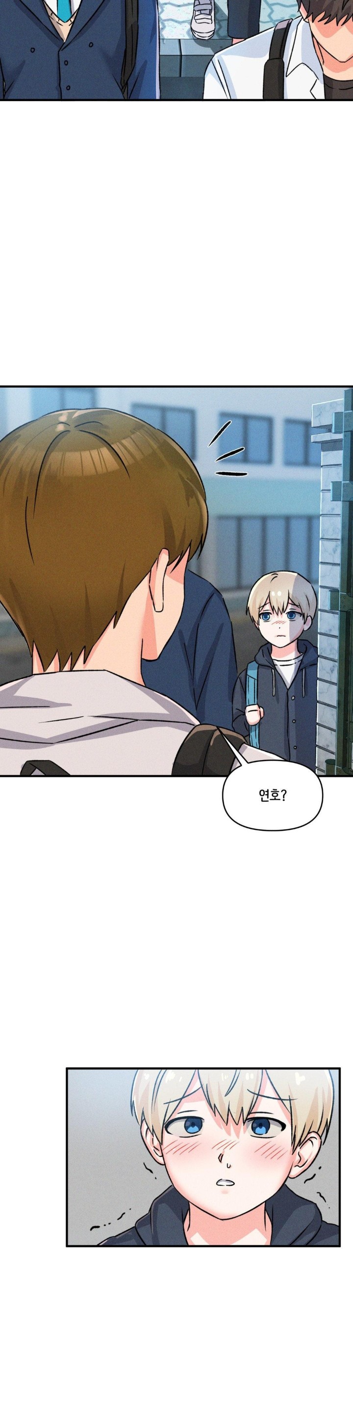 She’s Cute Only to Me Raw Chapter 1 - Page 61