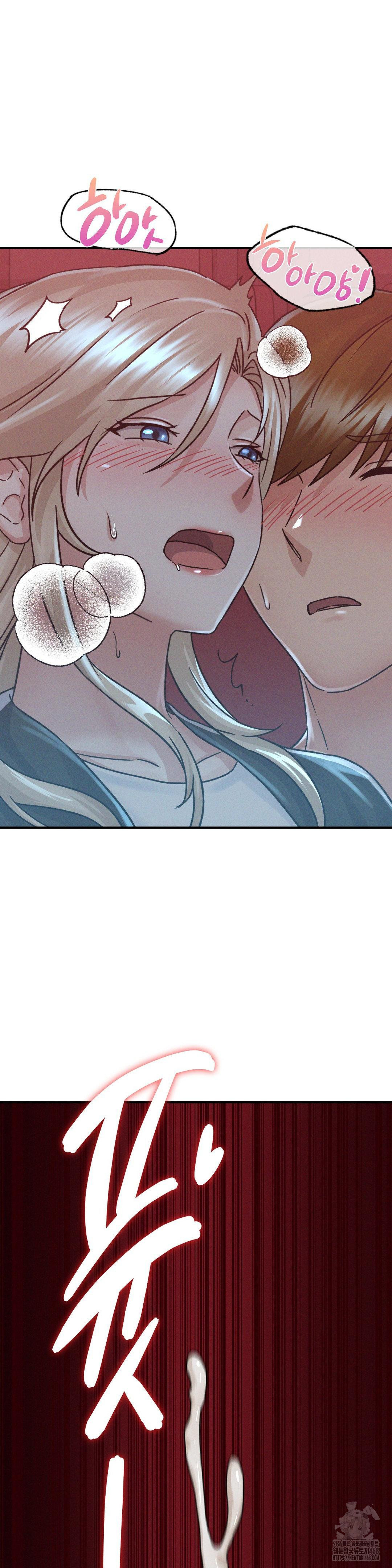 She’s Cute Only to Me Raw Chapter 11 - Page 24