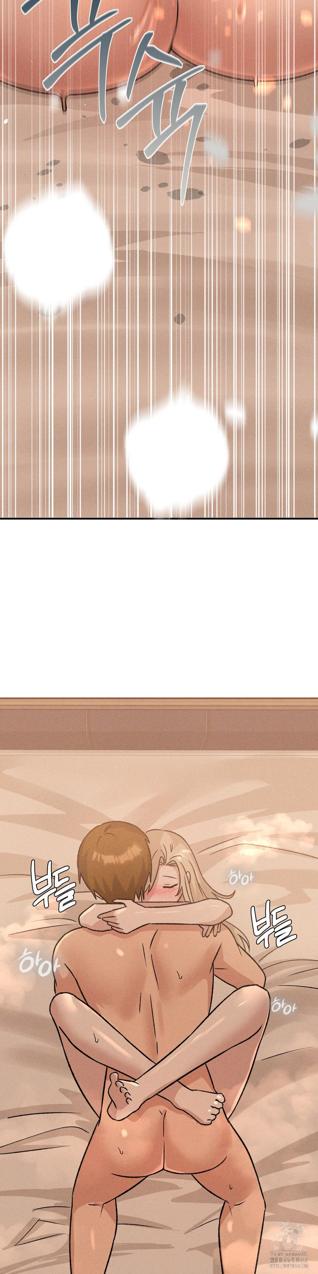 She’s Cute Only to Me Raw Chapter 18 - Page 27